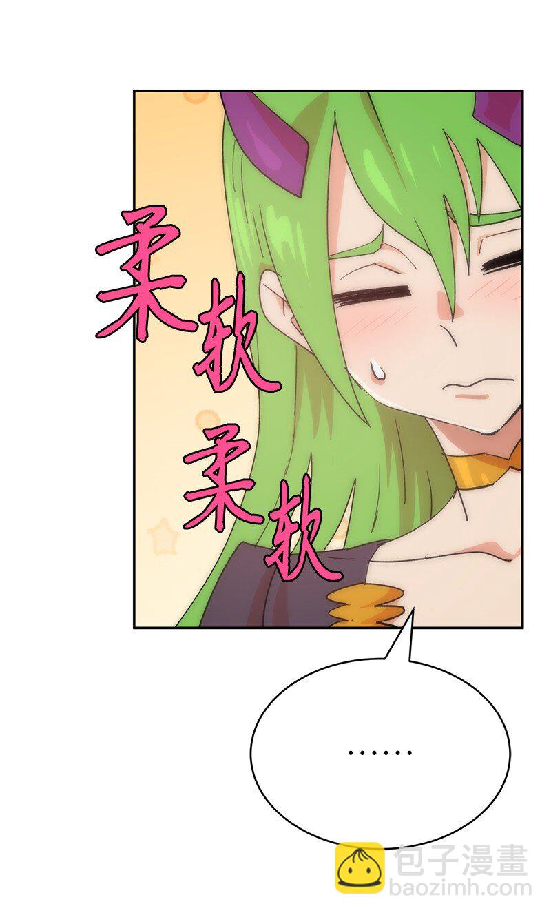227 郁闷的智德57