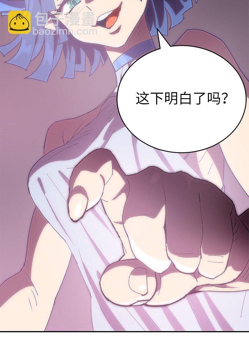 227 郁闷的智德6