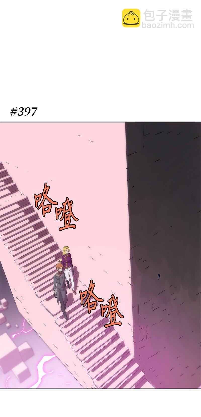 227 郁闷的智德68