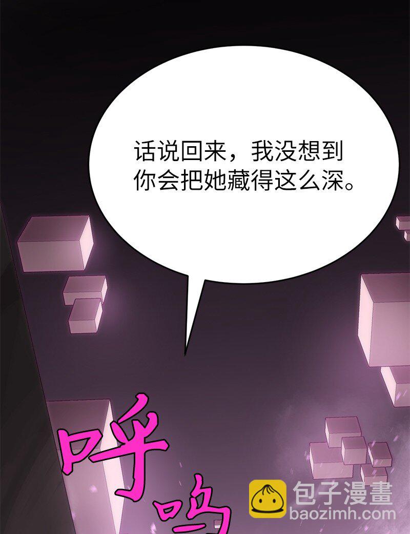 227 郁闷的智德71