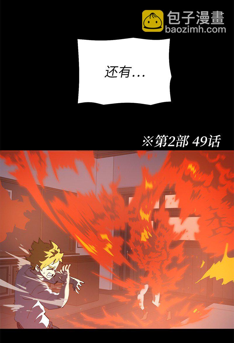227 郁闷的智德75