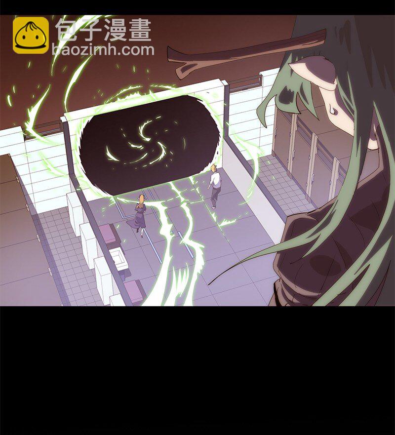 227 郁闷的智德78