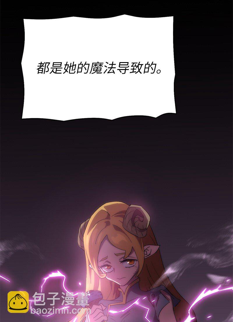 227 郁闷的智德79