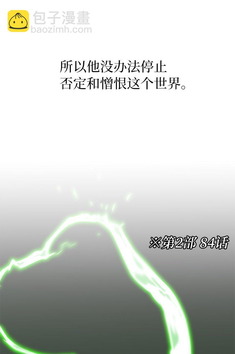 227 郁闷的智德8