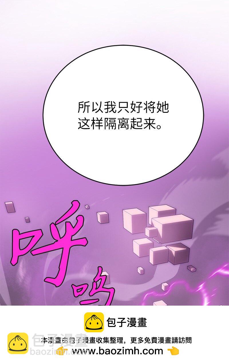 227 郁闷的智德81