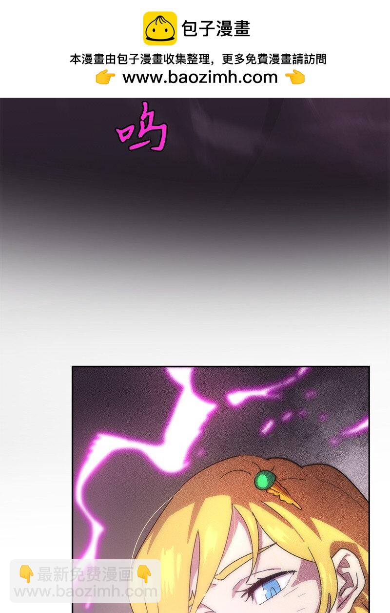 227 郁闷的智德83