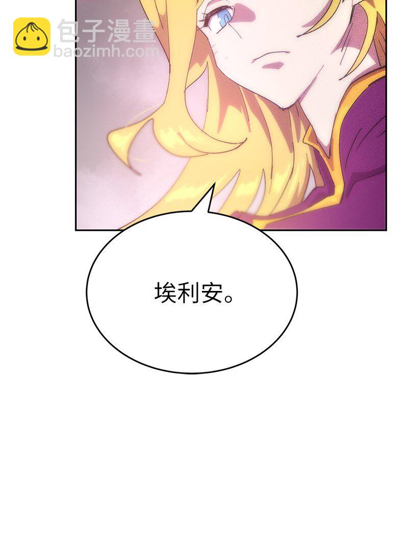 227 郁闷的智德84