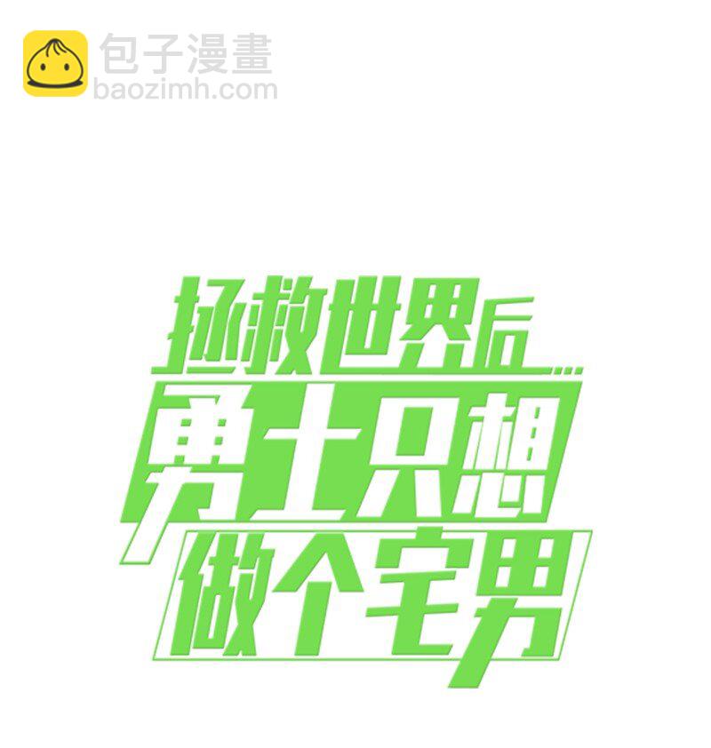 227 郁闷的智德85
