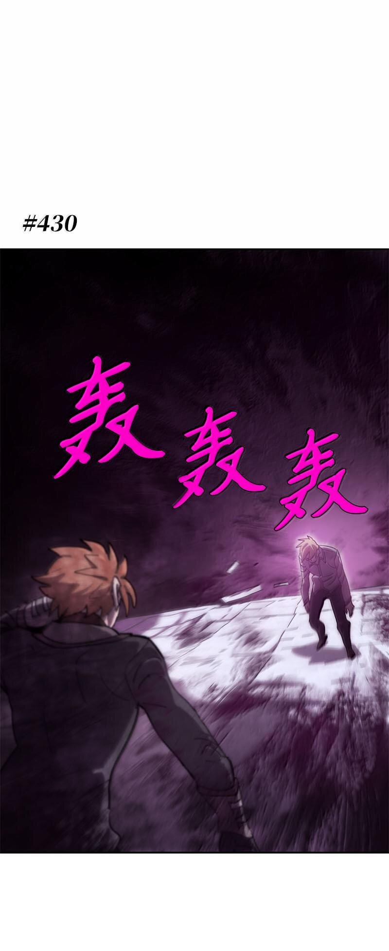 249 照单全收0