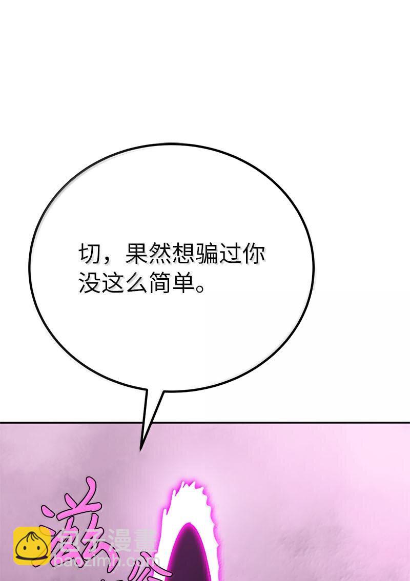 249 照单全收10
