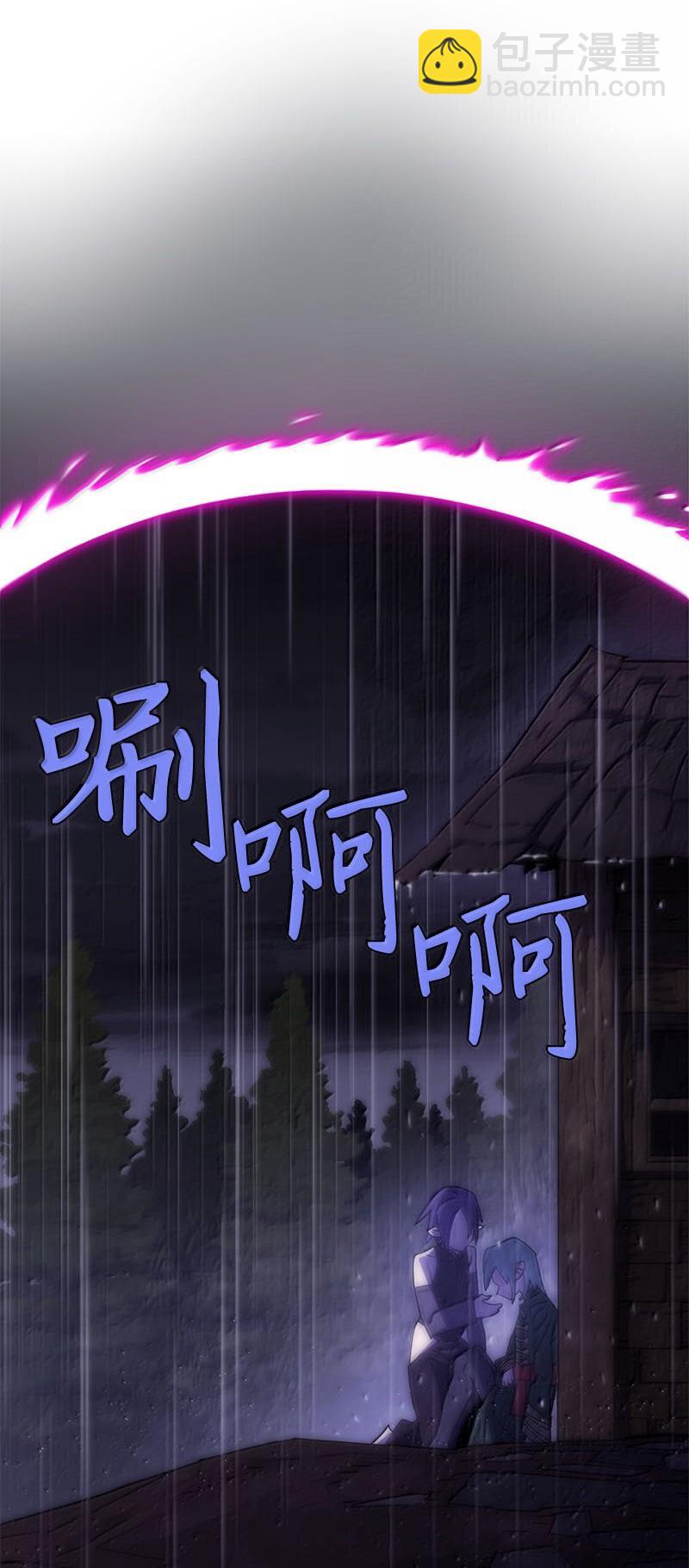 249 照单全收12