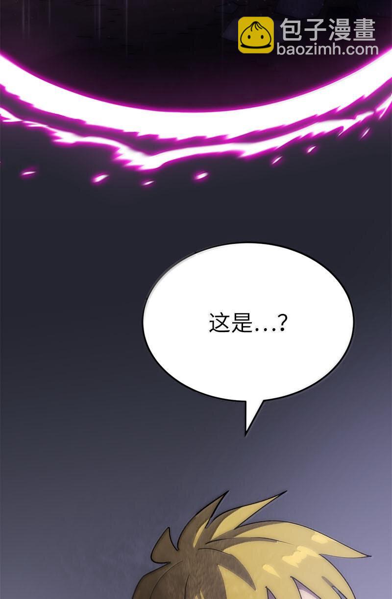 249 照单全收13