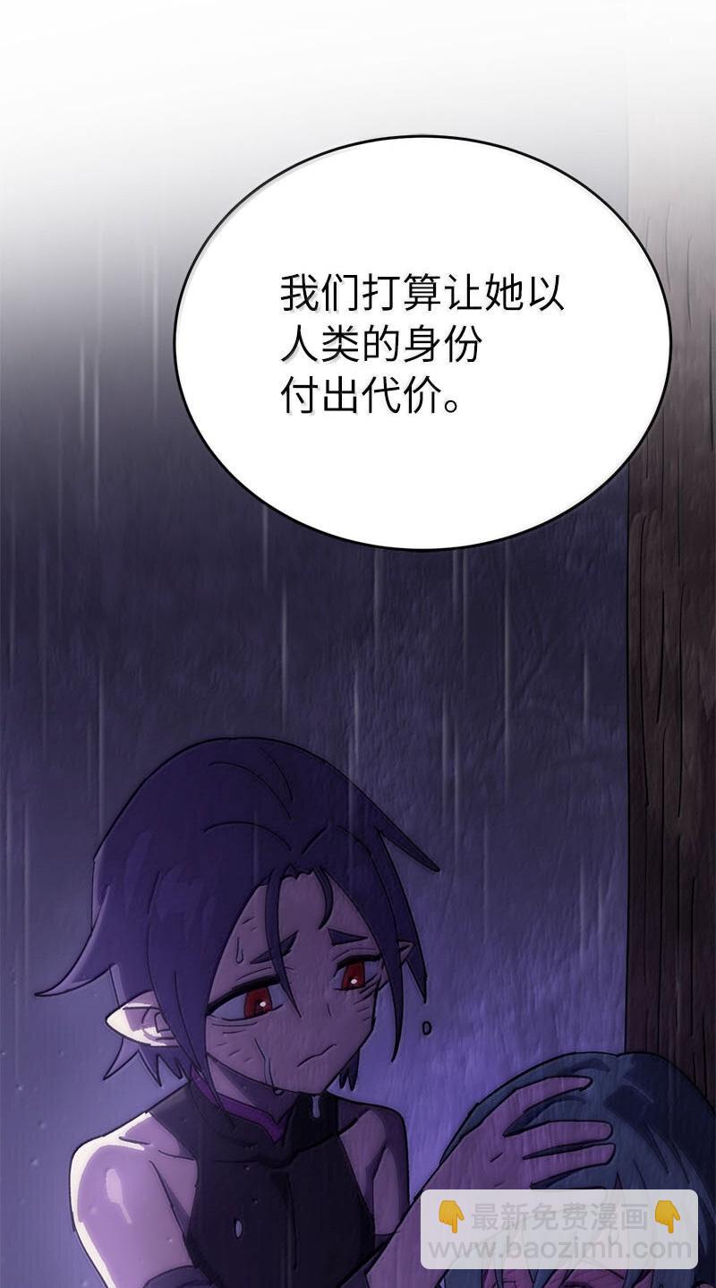 249 照单全收15
