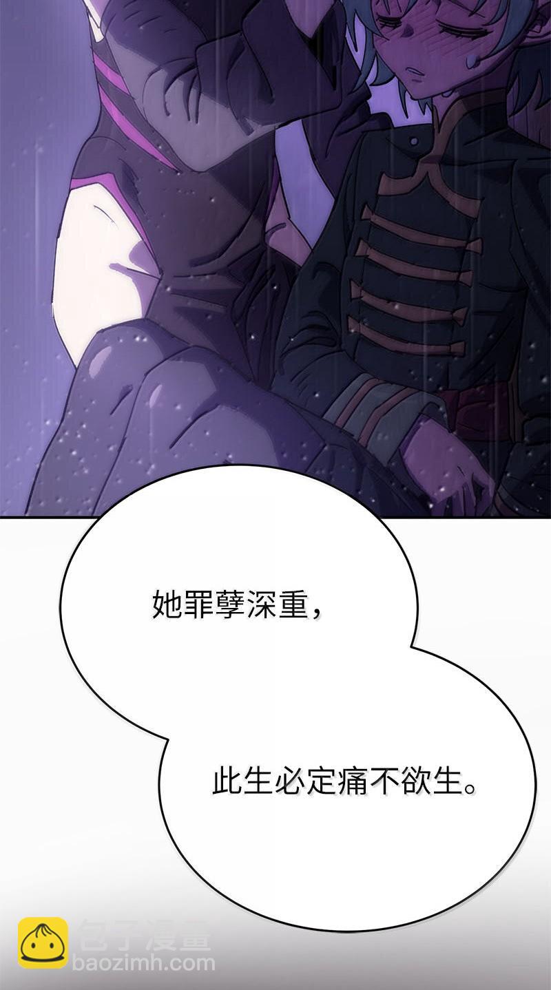 249 照单全收16