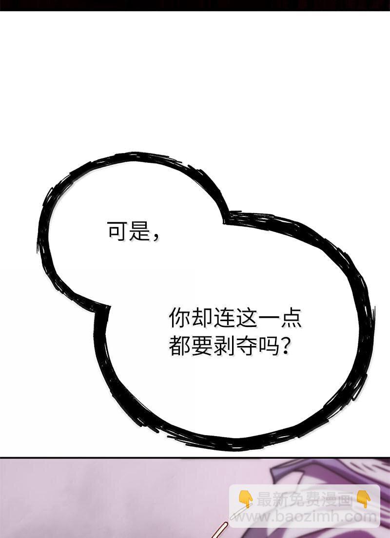 249 照单全收20