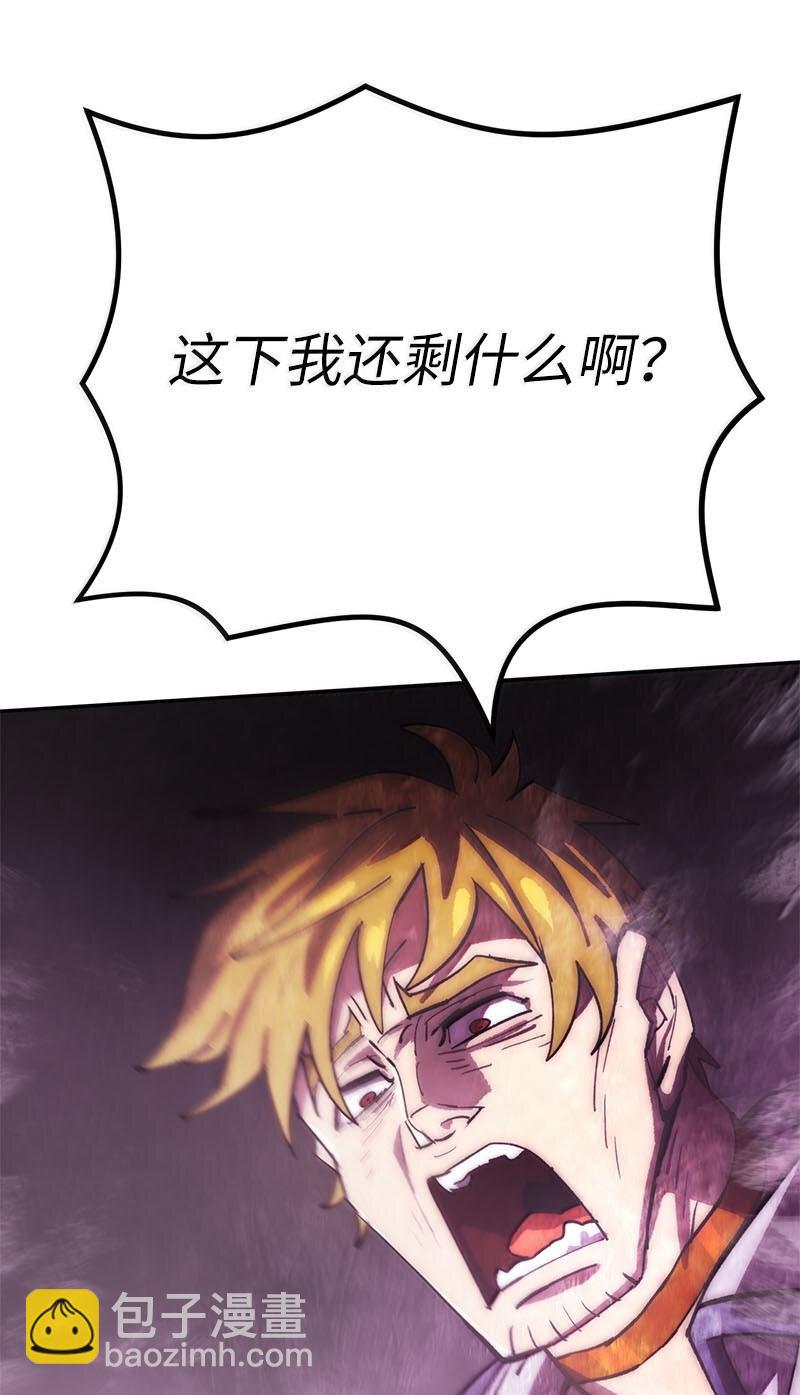 249 照单全收22