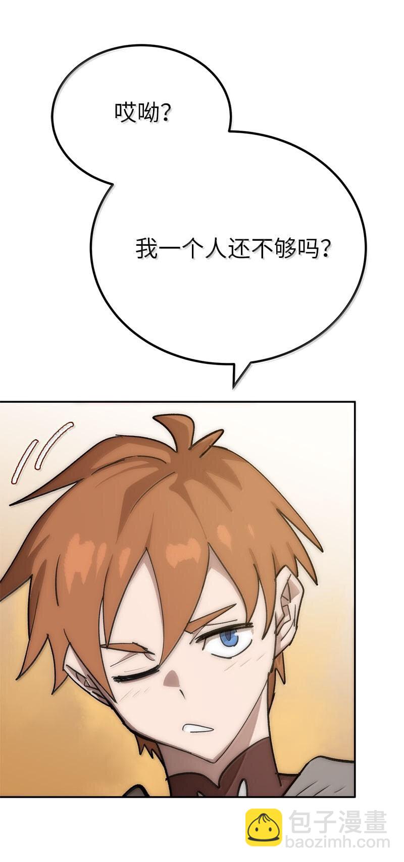 249 照单全收27