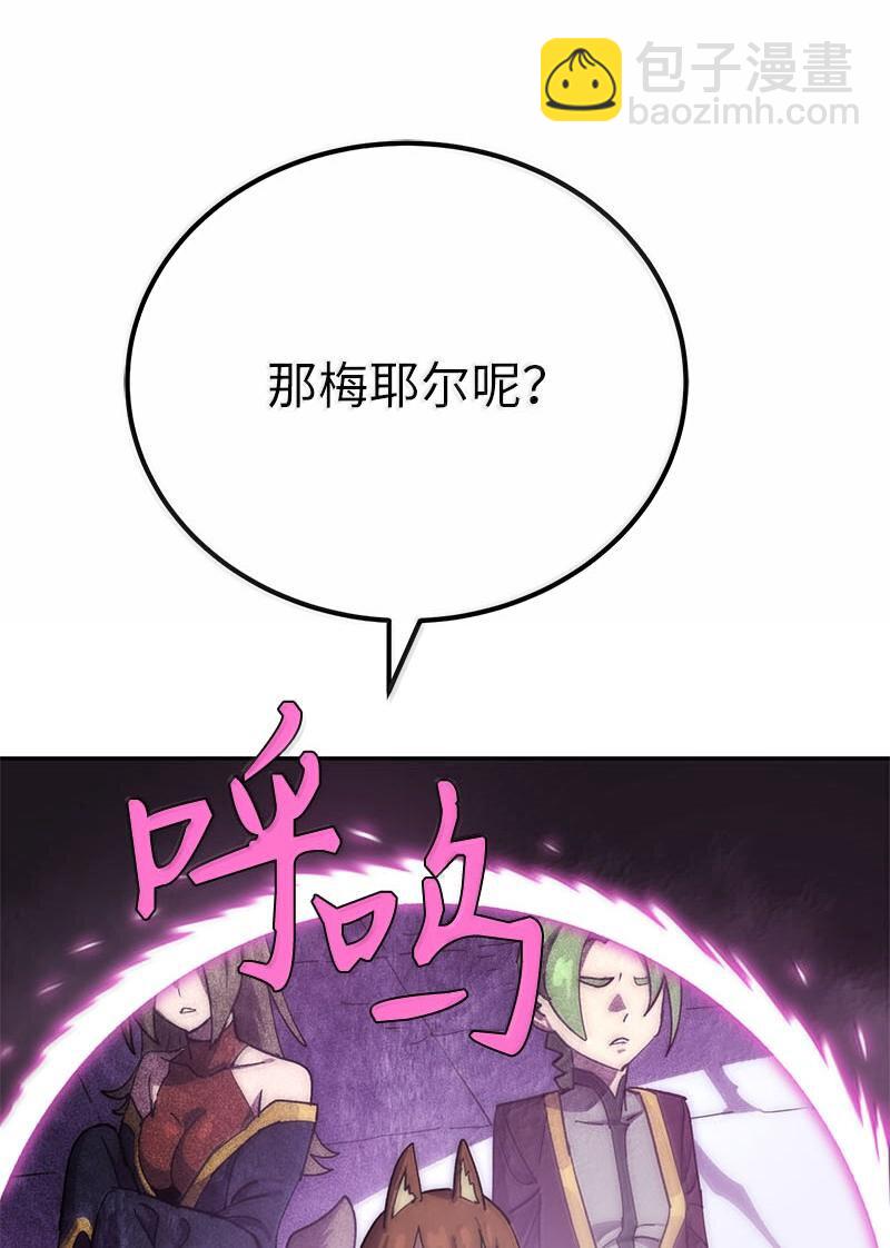249 照单全收28