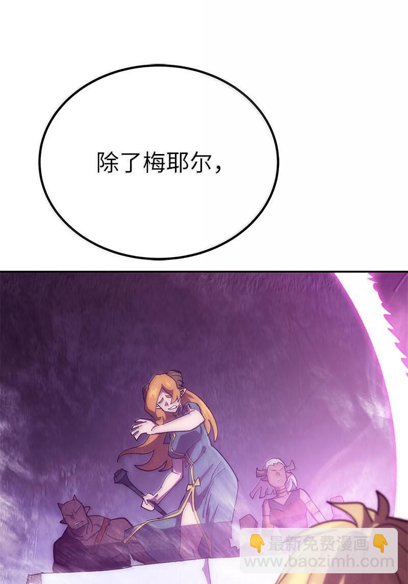 249 照单全收31