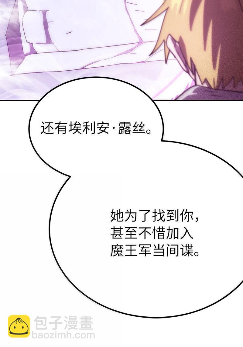 249 照单全收32
