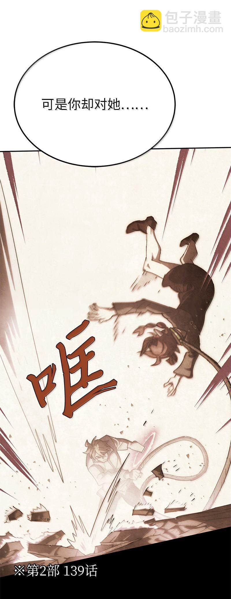 249 照单全收35