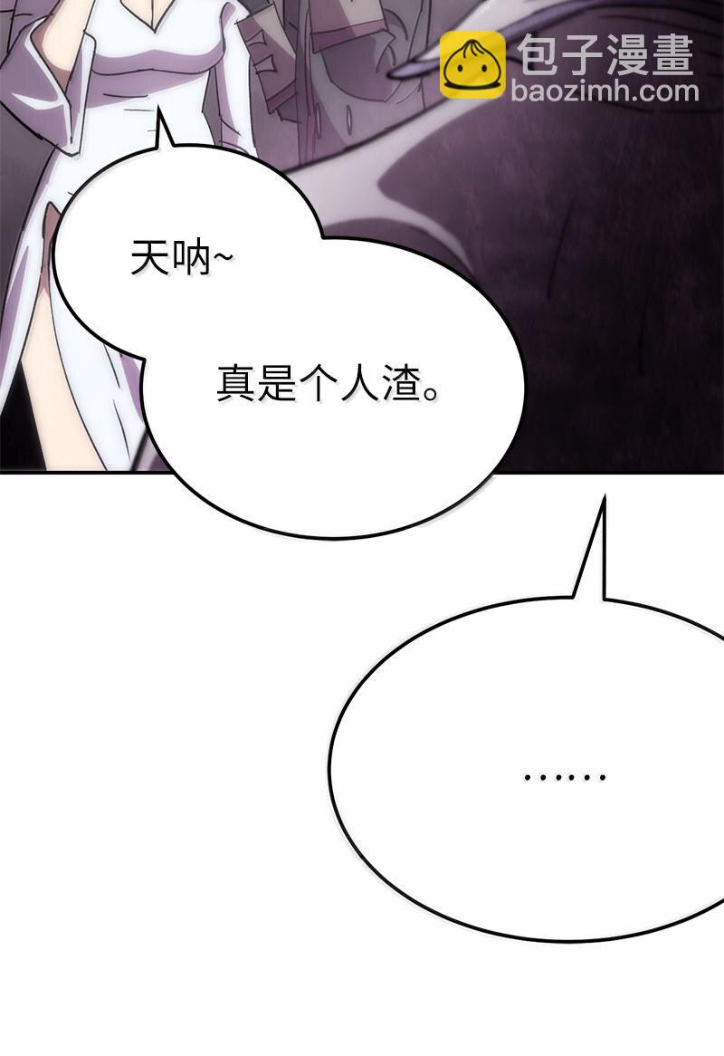 249 照单全收38