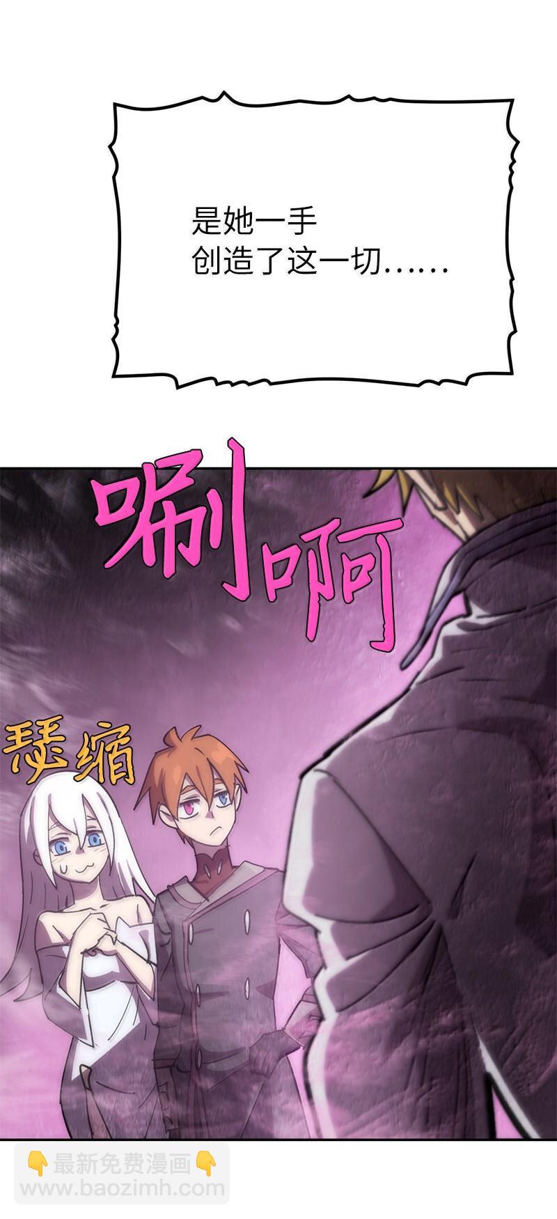 249 照单全收42