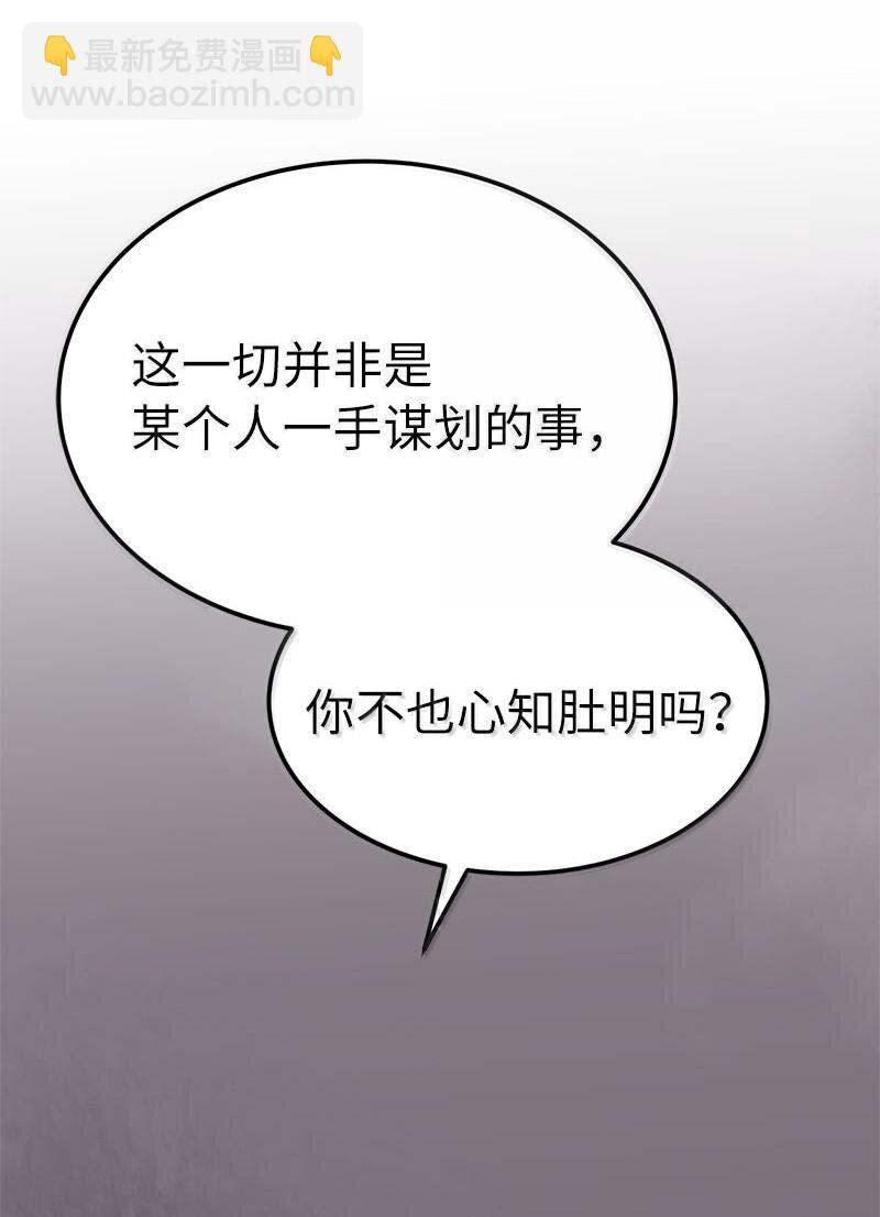 249 照单全收45