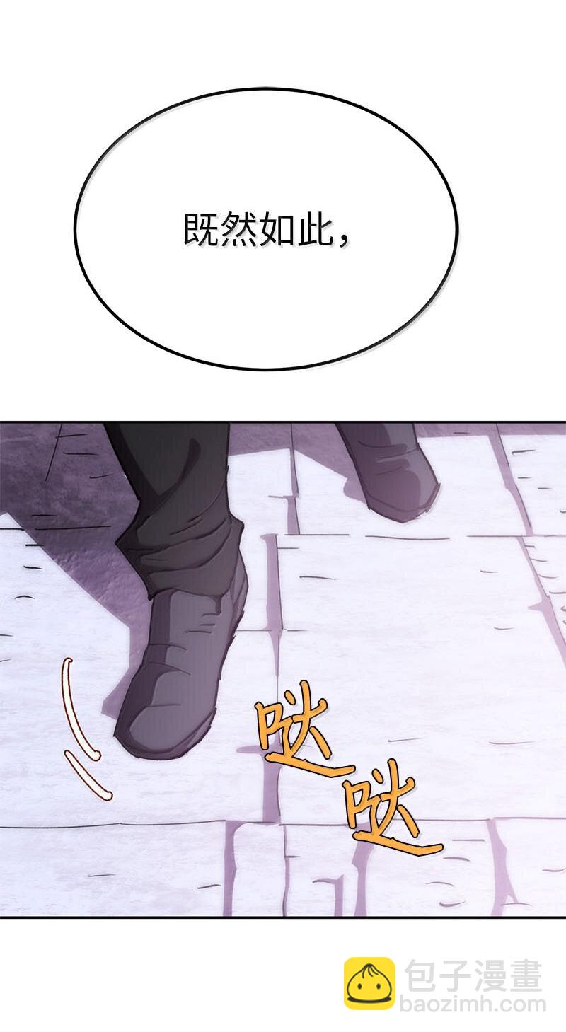 249 照单全收48