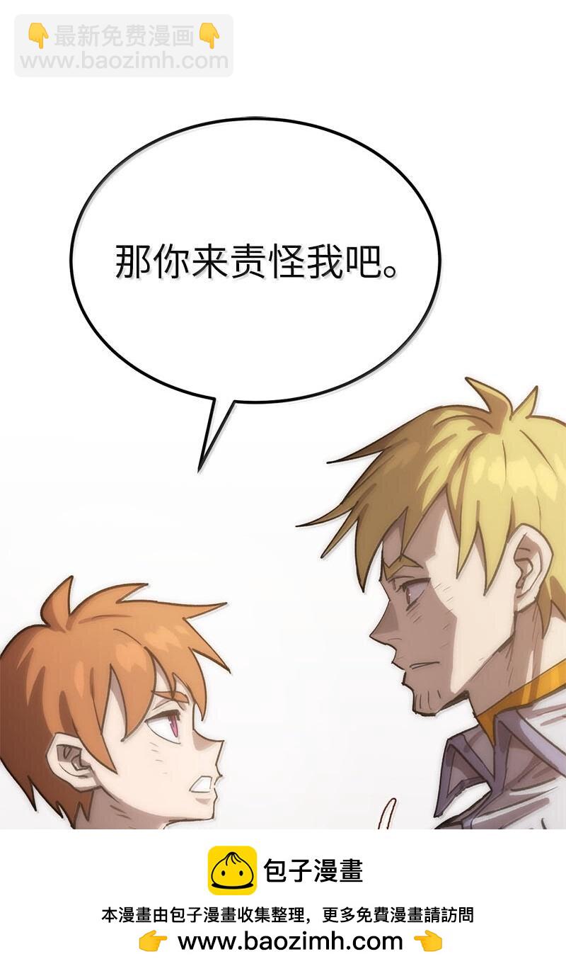 249 照单全收49