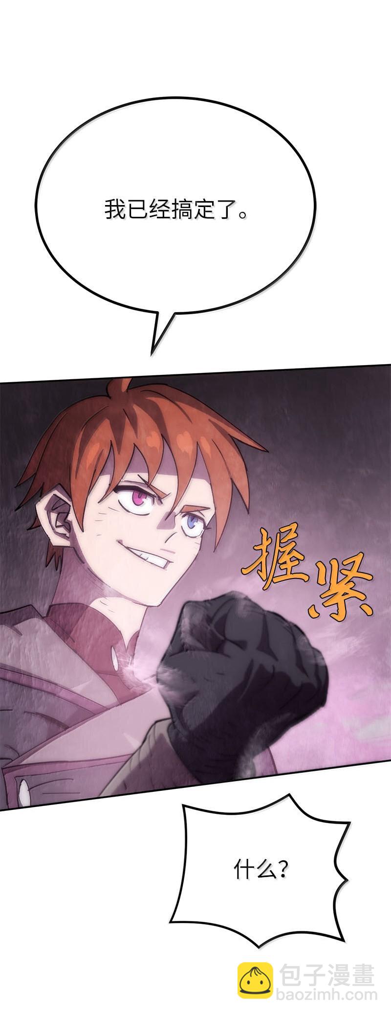 249 照单全收5