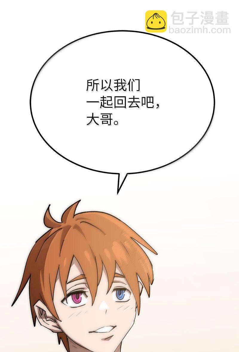 249 照单全收56