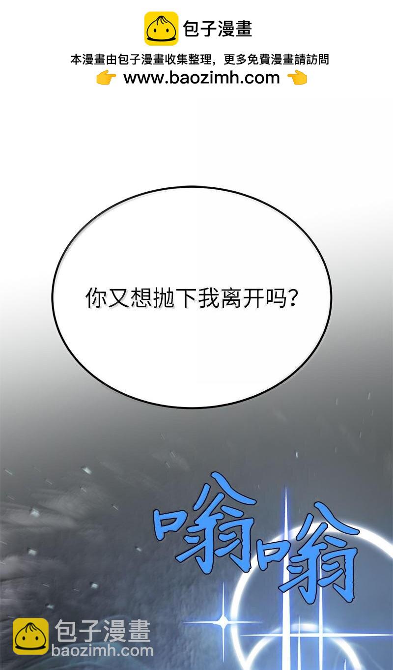 249 照单全收61