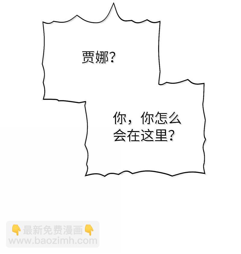 249 照单全收65