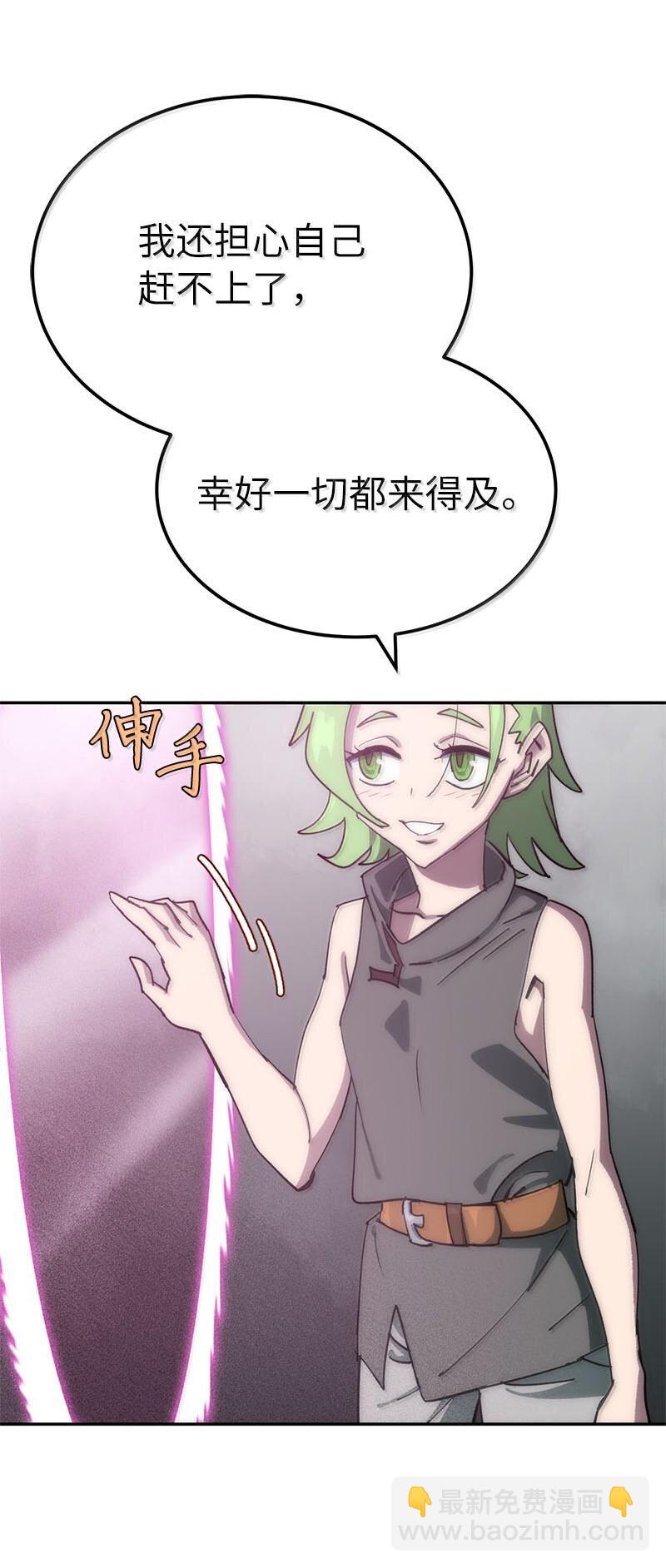 249 照单全收67