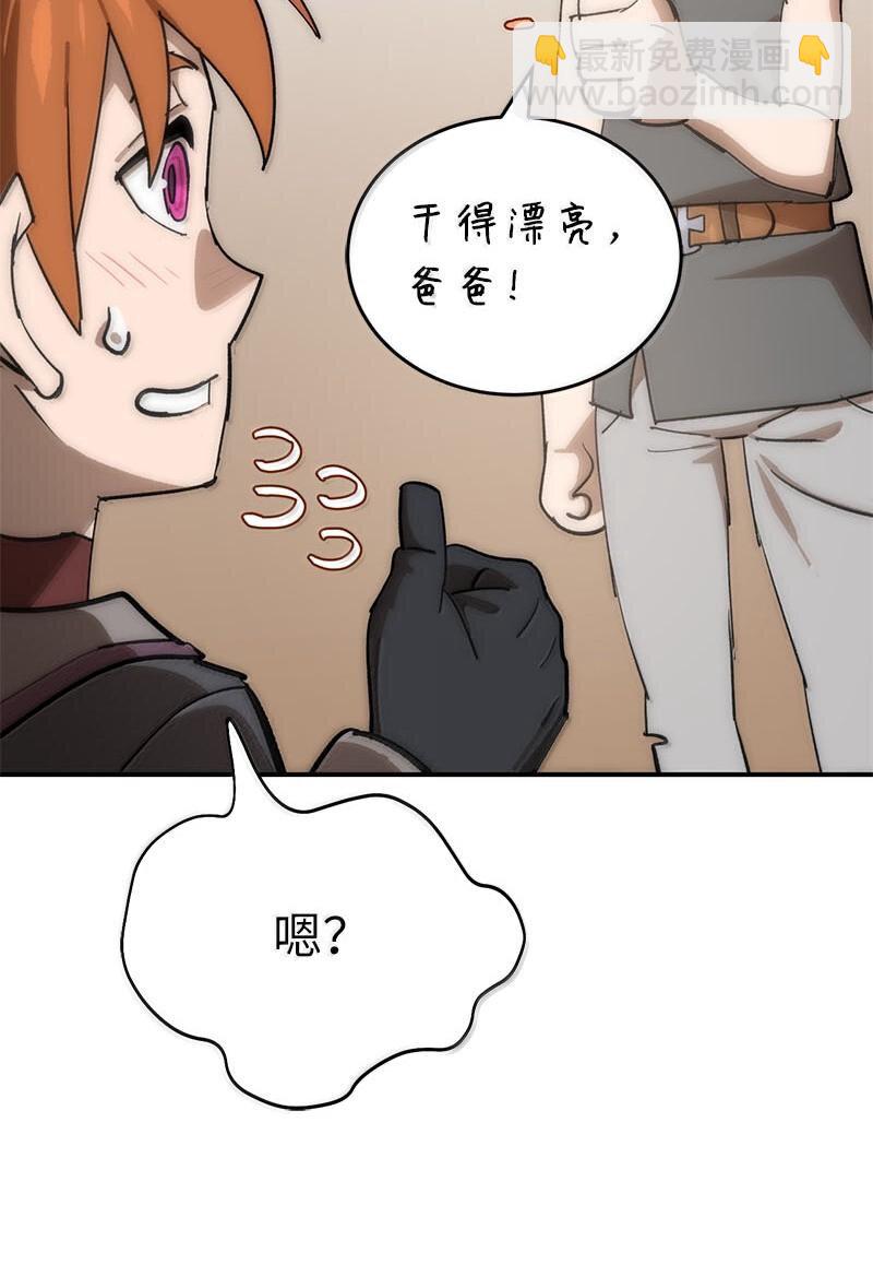 249 照单全收69