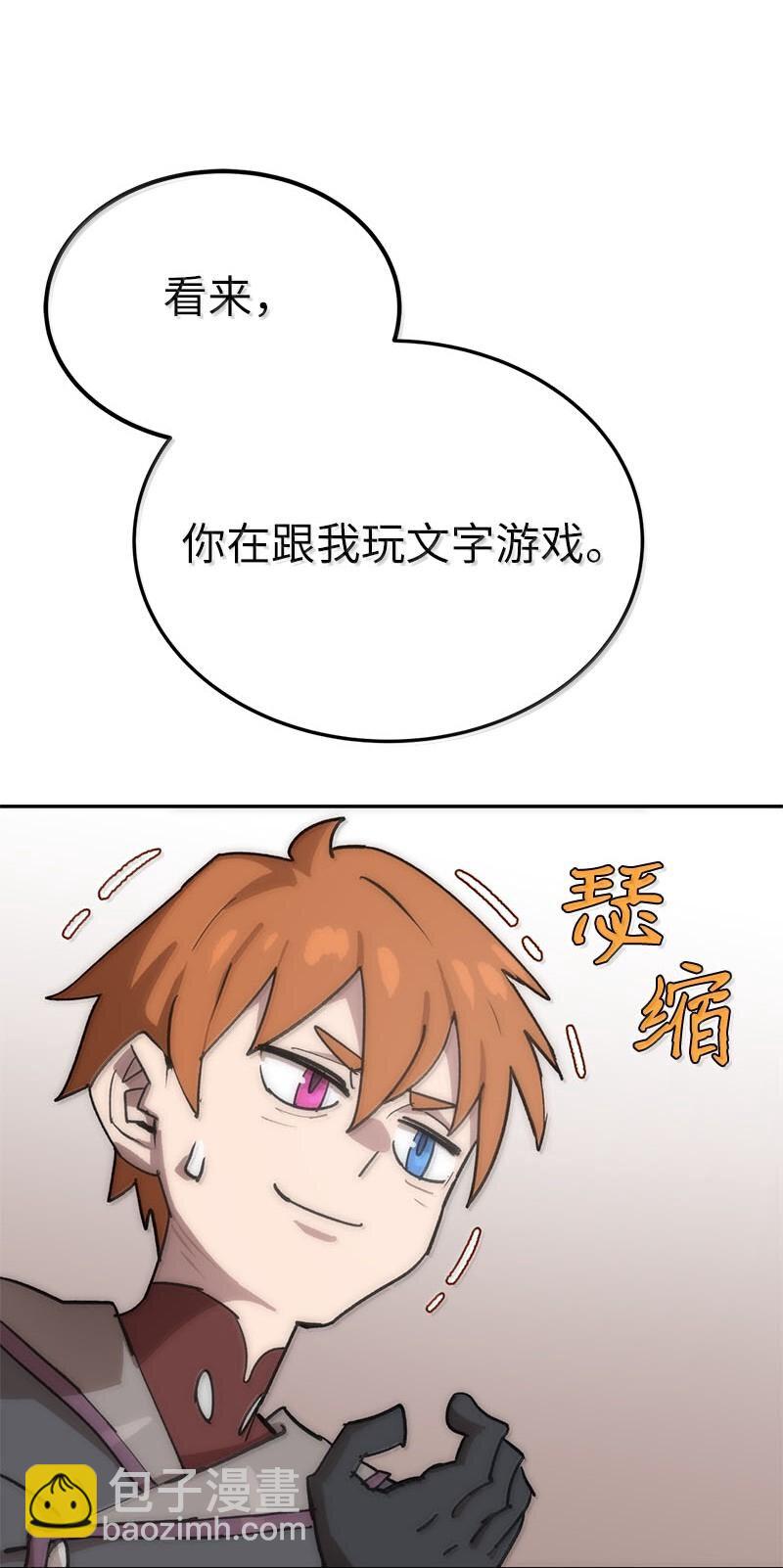 249 照单全收7