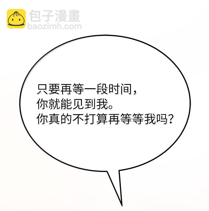 249 照单全收70
