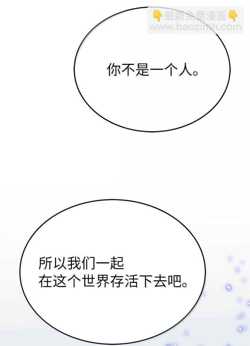 249 照单全收85