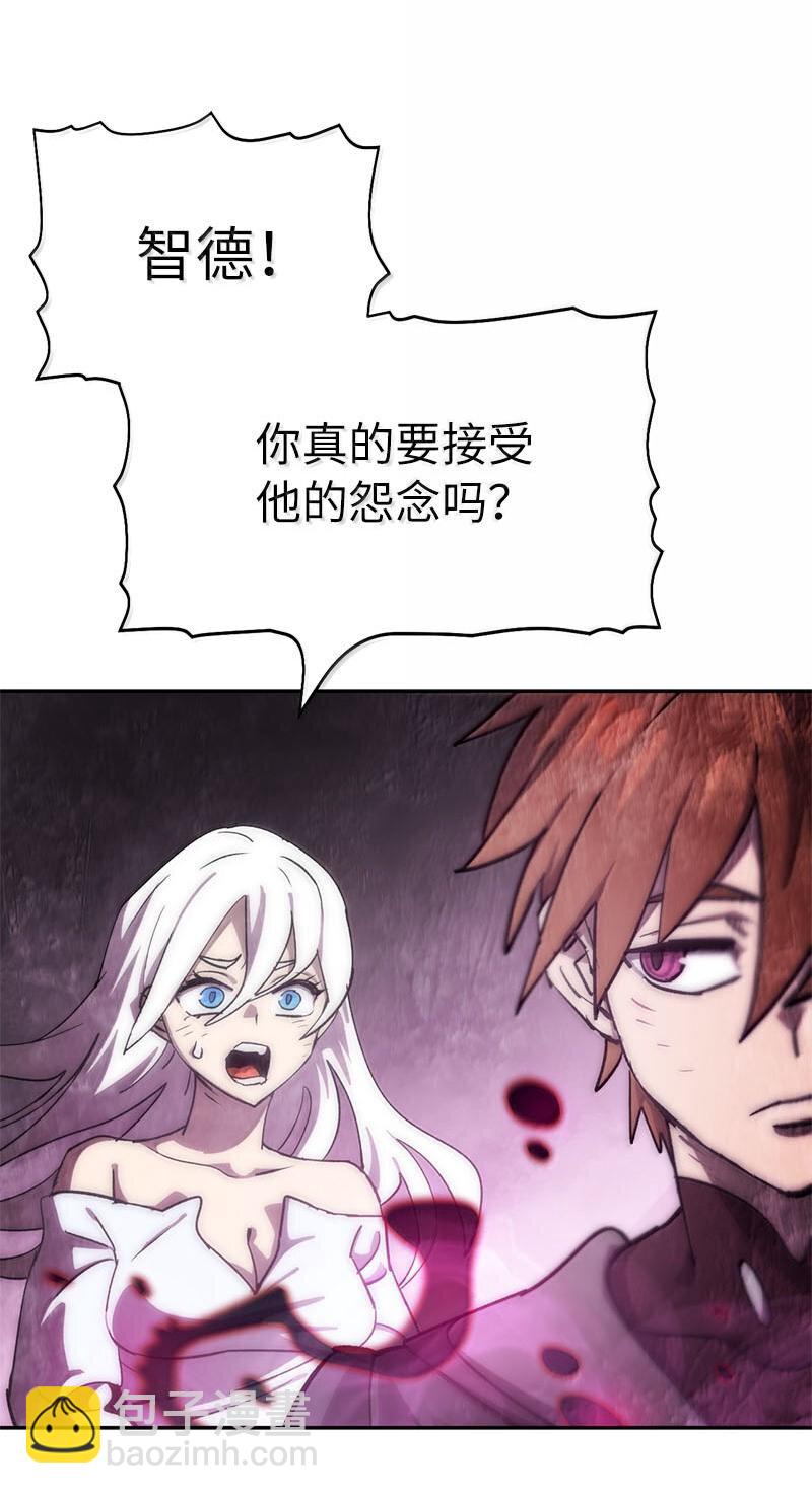 249 照单全收89