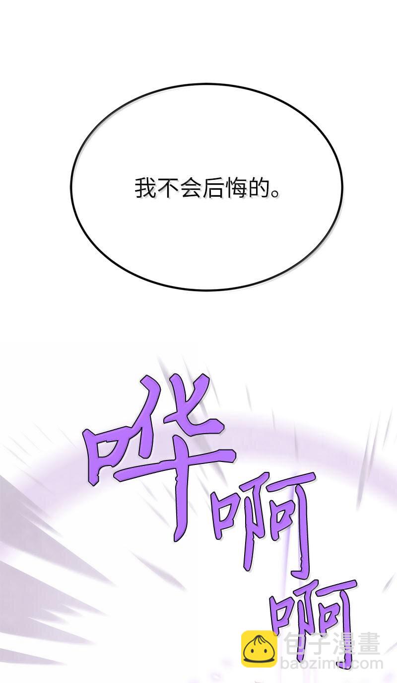 249 照单全收93