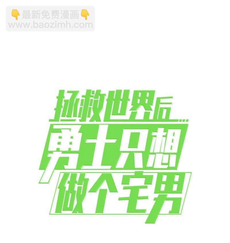 249 照单全收95