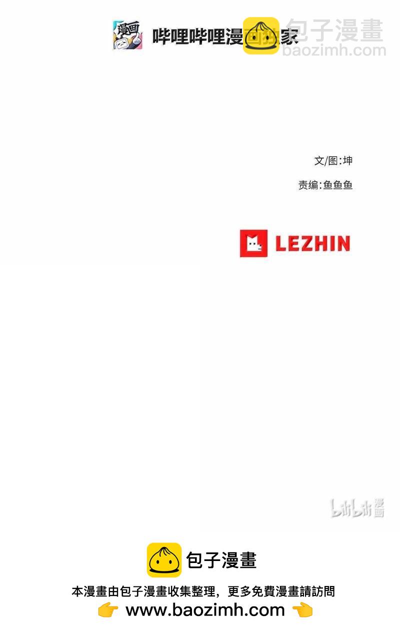 249 照单全收96