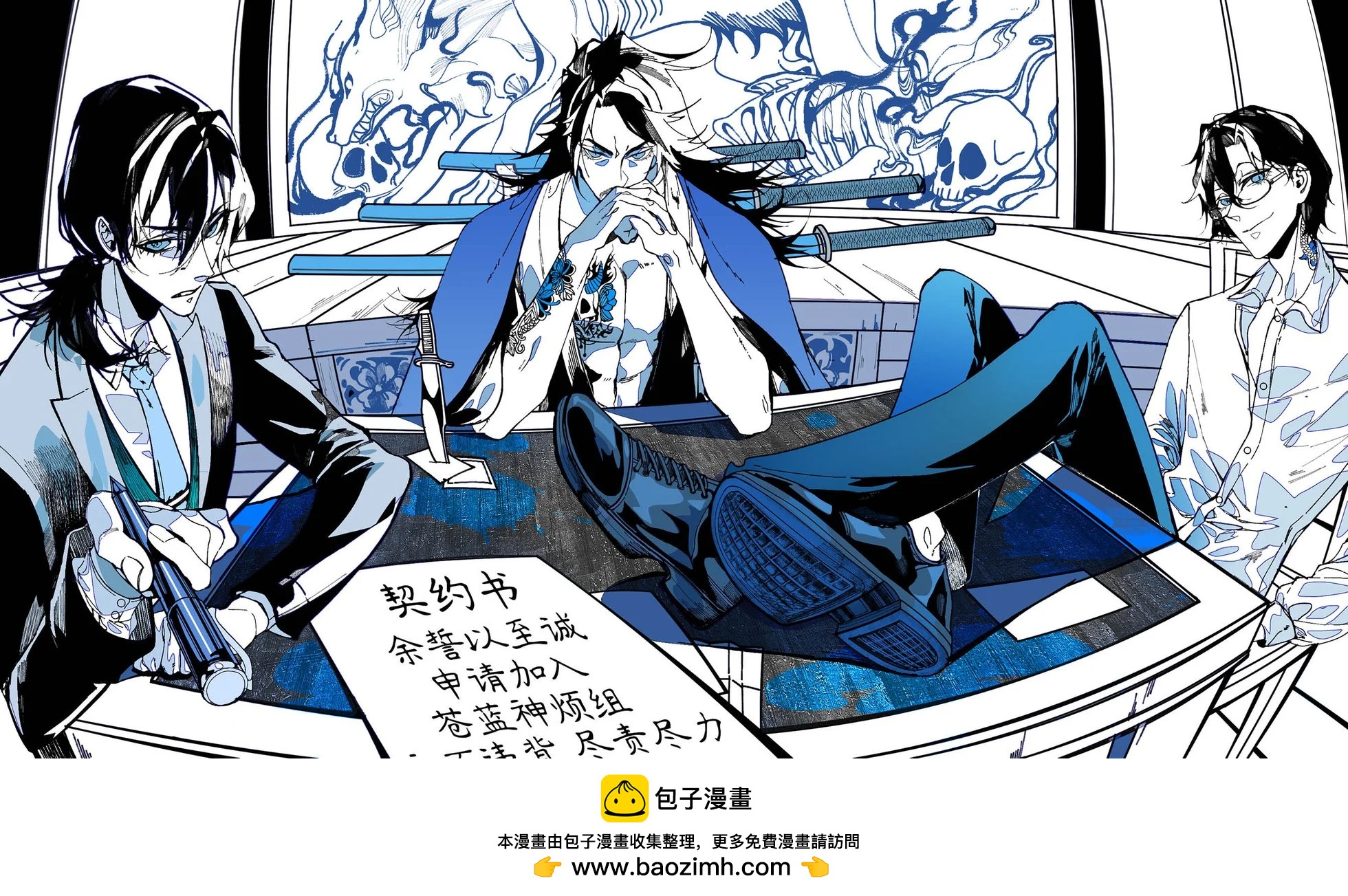 第56话15