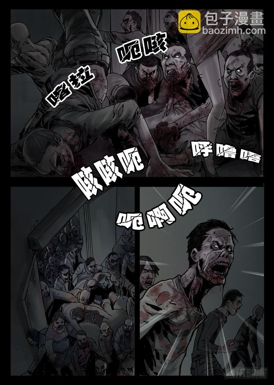 38这里完了（1）3