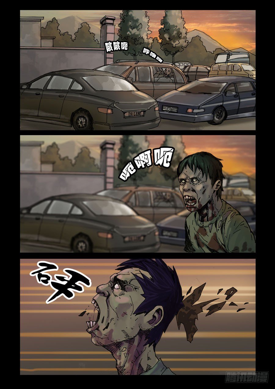 55波澜骤起（1）0