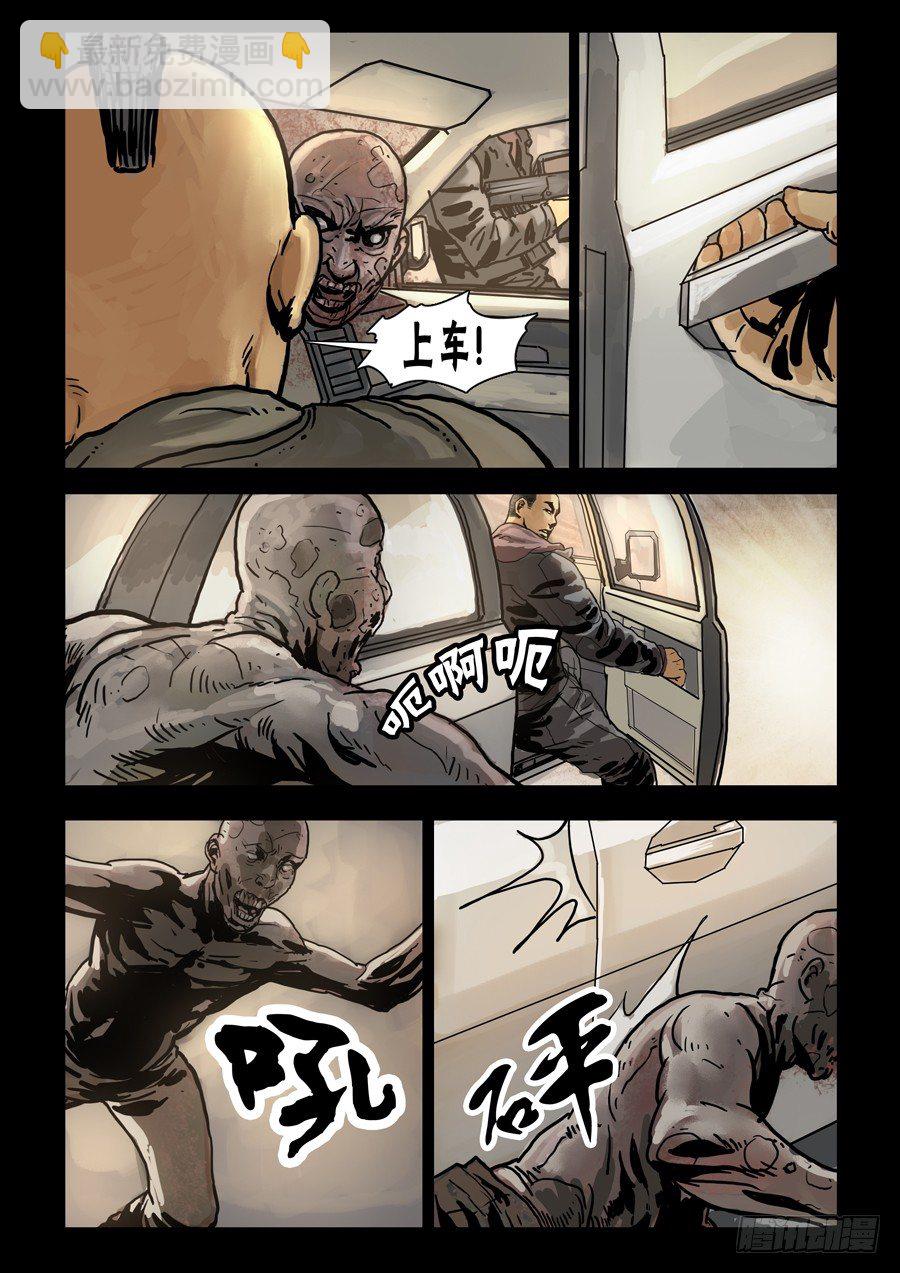69嗨翻全场(1)3