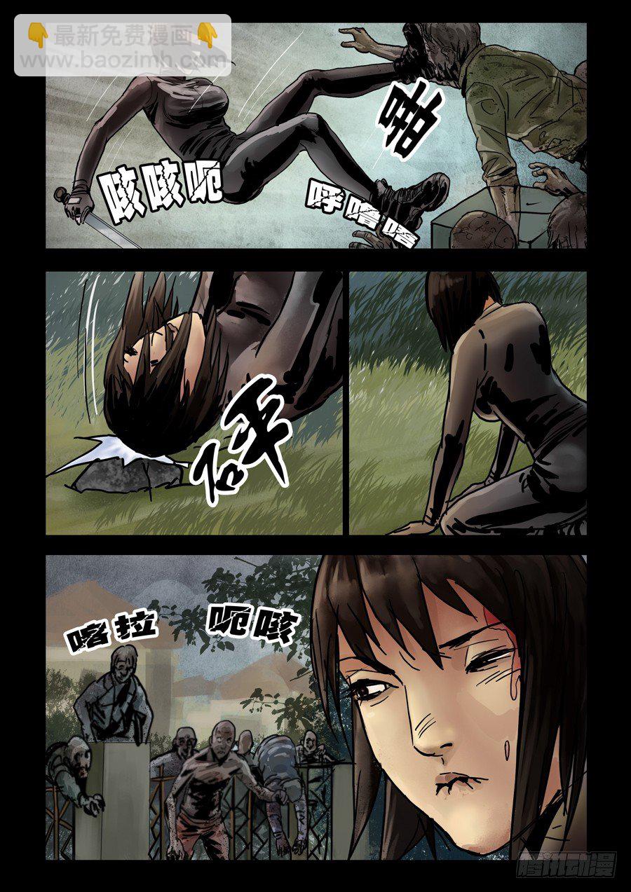 69嗨翻全场(1)8