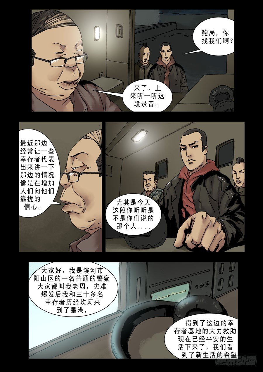 134过个年吧0