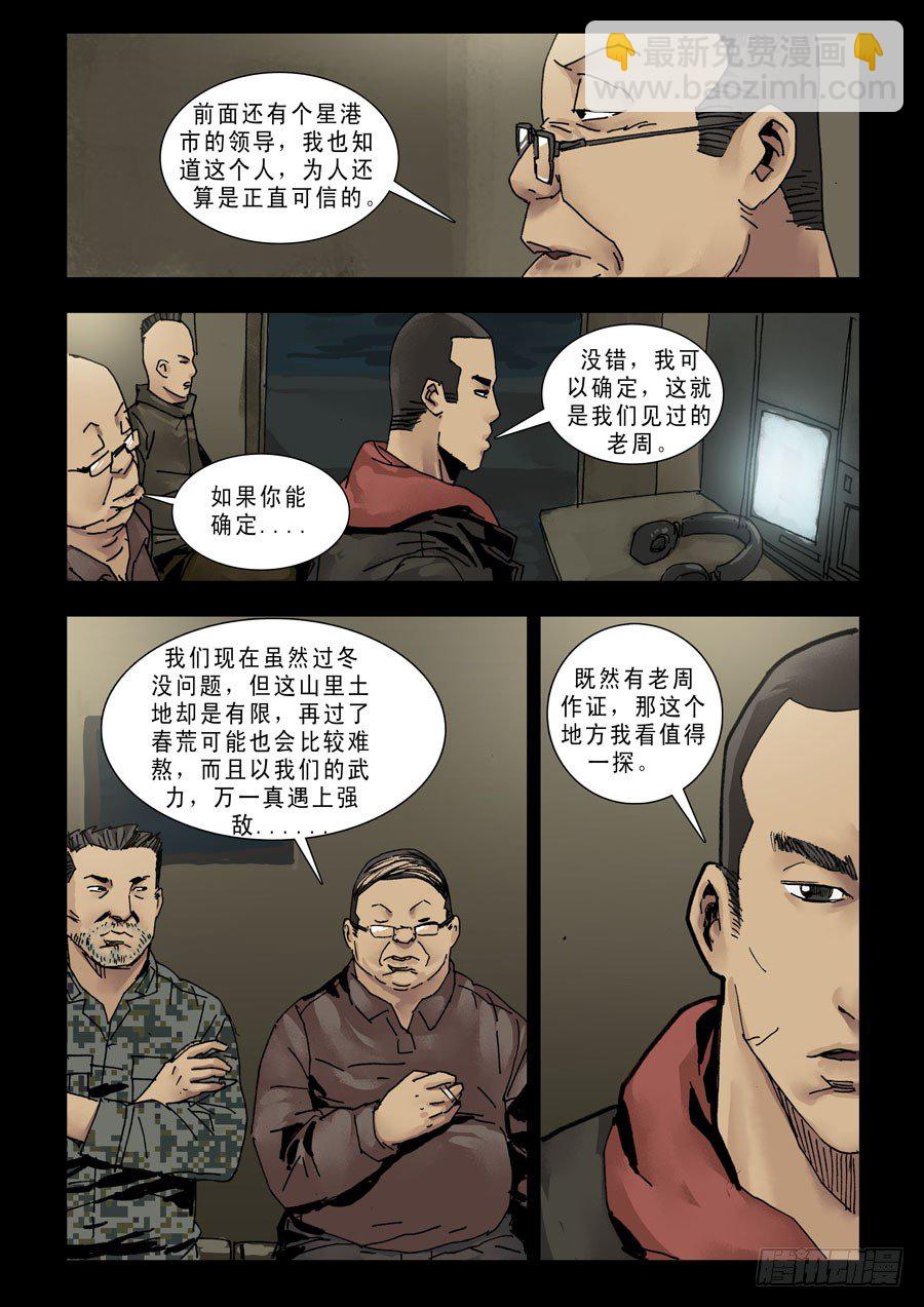 134过个年吧1
